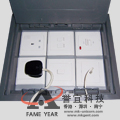 MK 91507功能片-譽宜科技